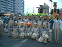 Click, per engrandir la foto